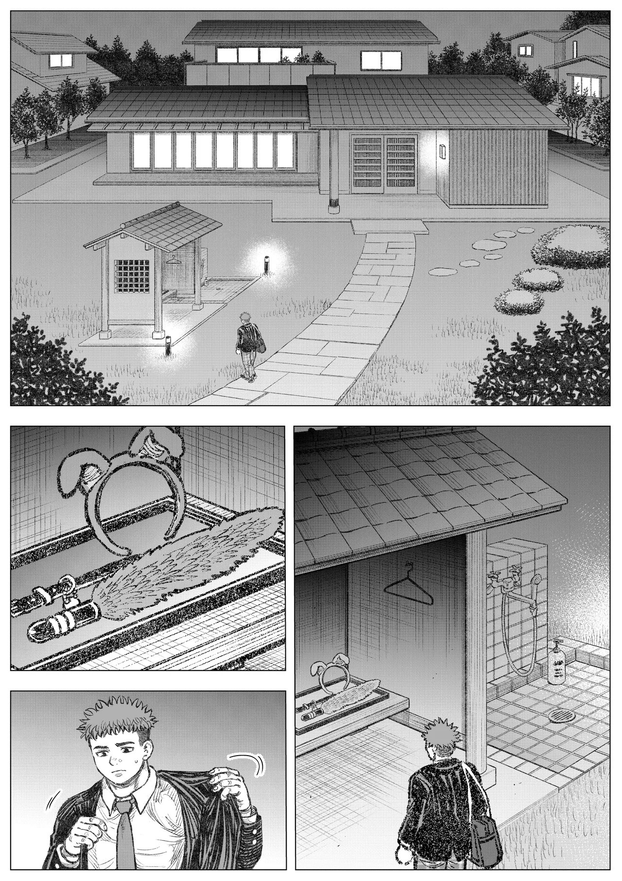 Akuma Ga Jigoku Kara Sukuidasu page 3 full