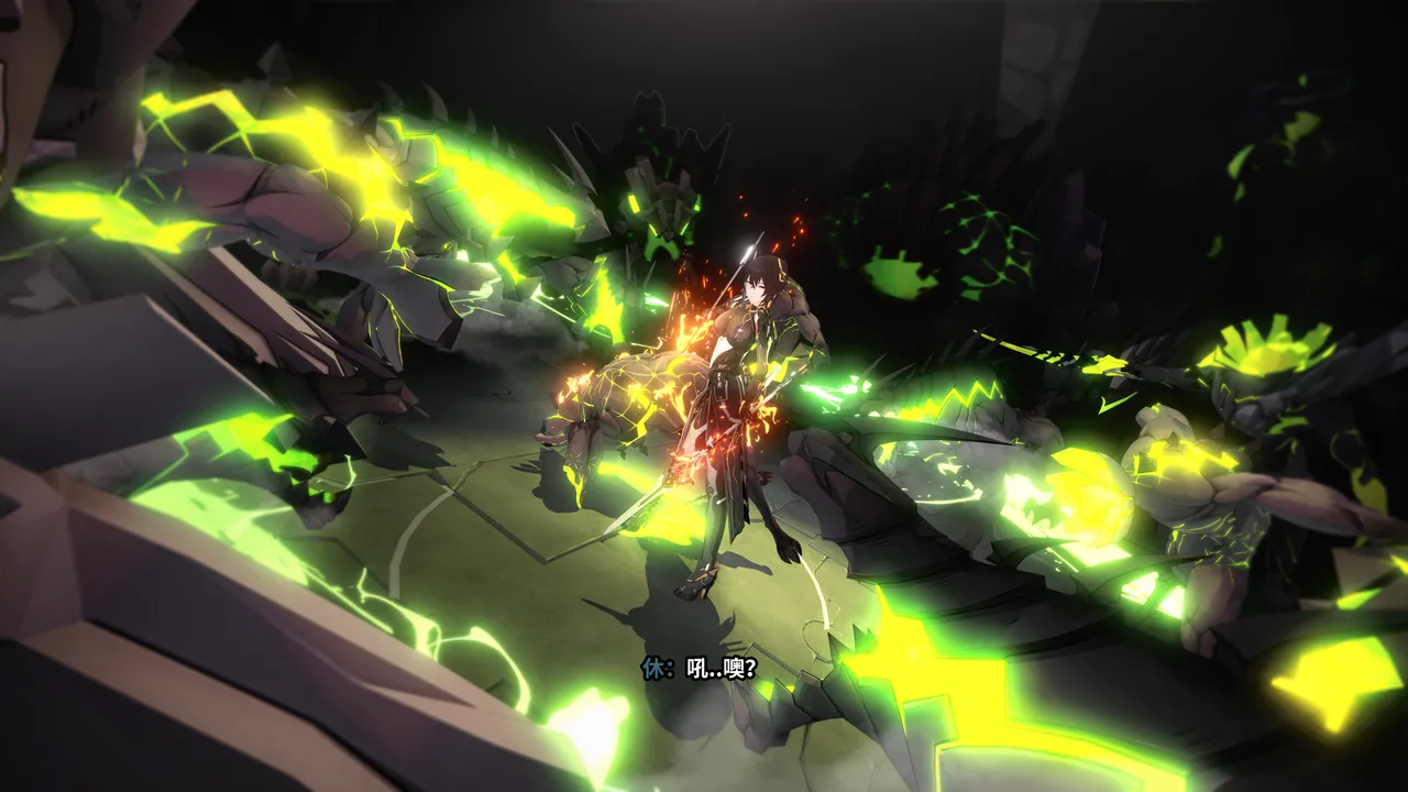 2023年7月21日 战场清扫 page 5 full