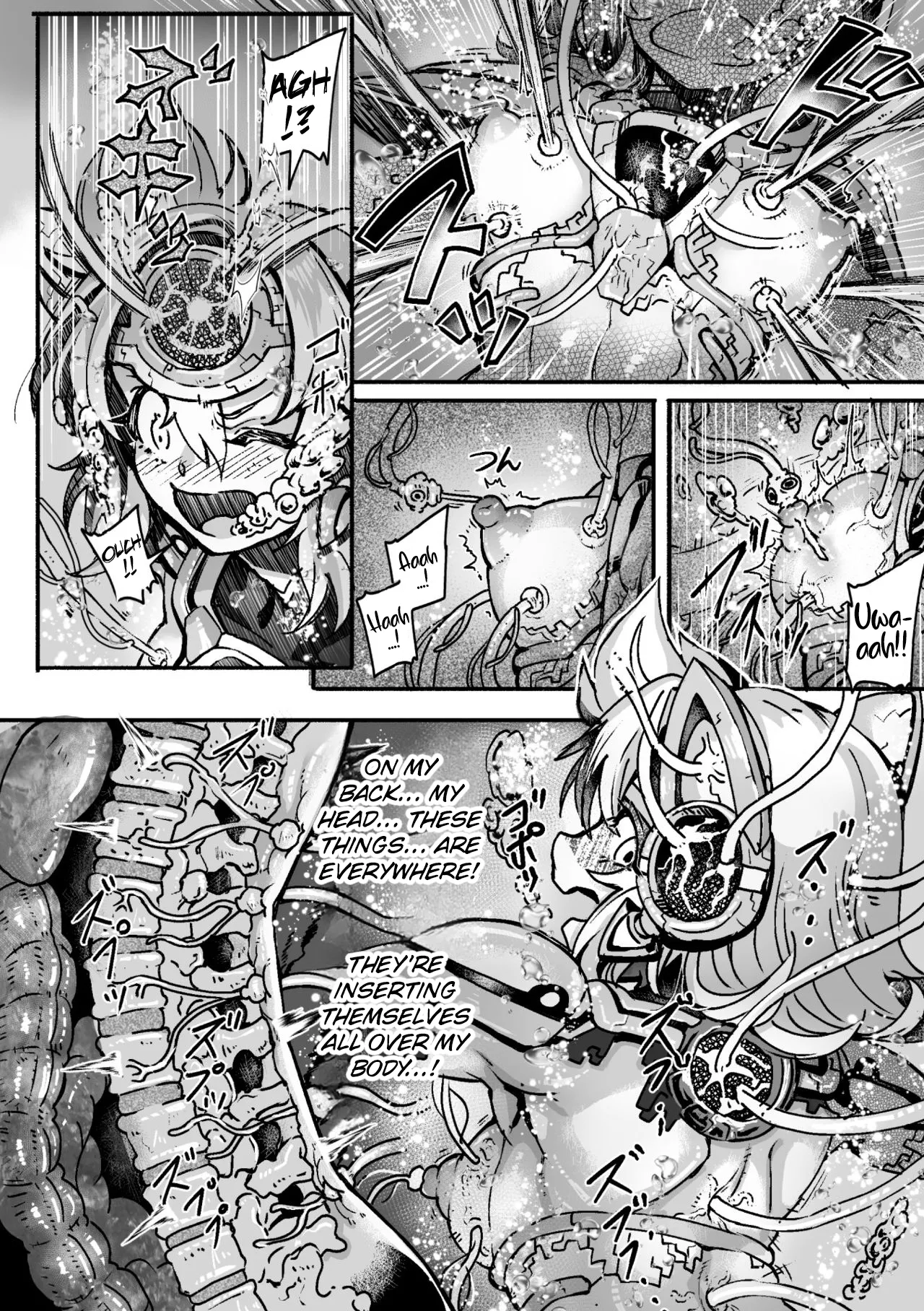 Illumination・Overhead Milky - Customize Heroine page 8 full