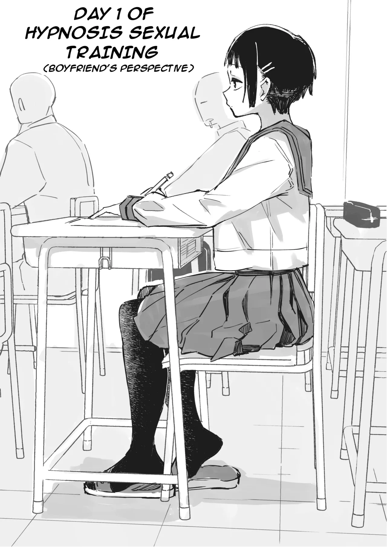 Saimin Choukyou Nisshi | Hypnosis Training Log page 2 full