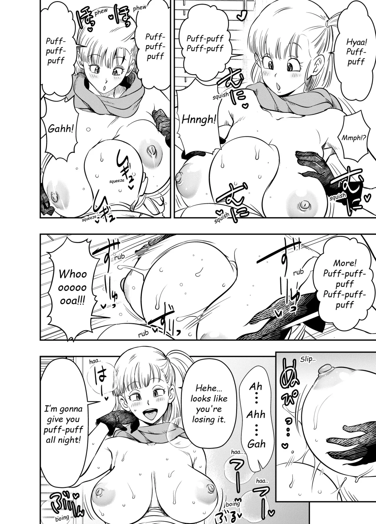 Skeb de Goraii Itadaita Mono desu page 2 full