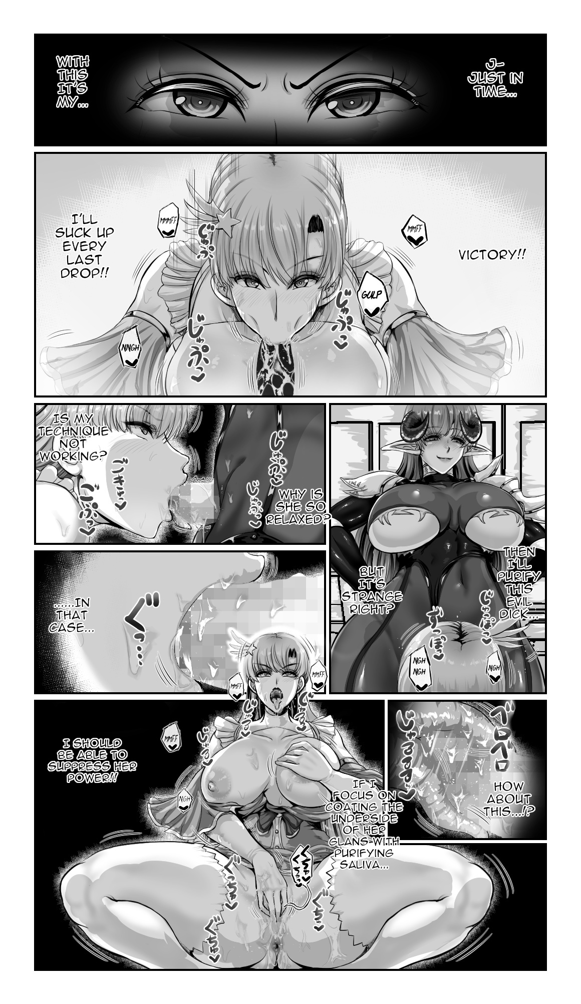 SweetEdda vol.13 Married Heroine's Hypnosis Volume:  Magical Girl Twinkle Lilia Succumbs to Evil page 10 full