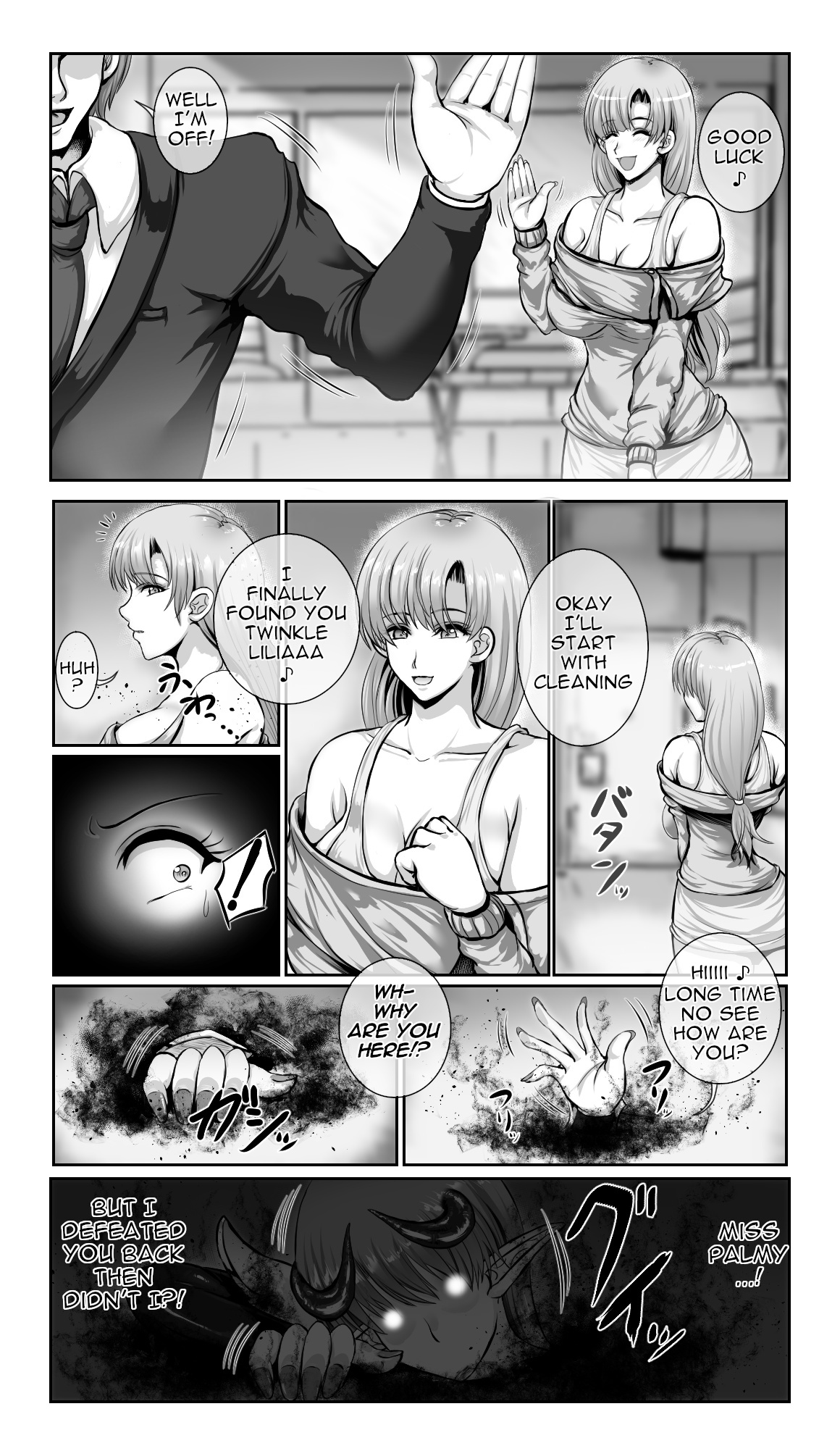 SweetEdda vol.13 Married Heroine's Hypnosis Volume:  Magical Girl Twinkle Lilia Succumbs to Evil page 4 full