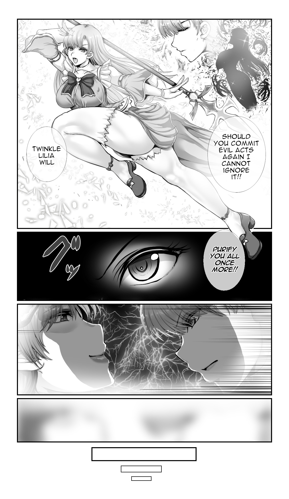 SweetEdda vol.13 Married Heroine's Hypnosis Volume:  Magical Girl Twinkle Lilia Succumbs to Evil page 6 full