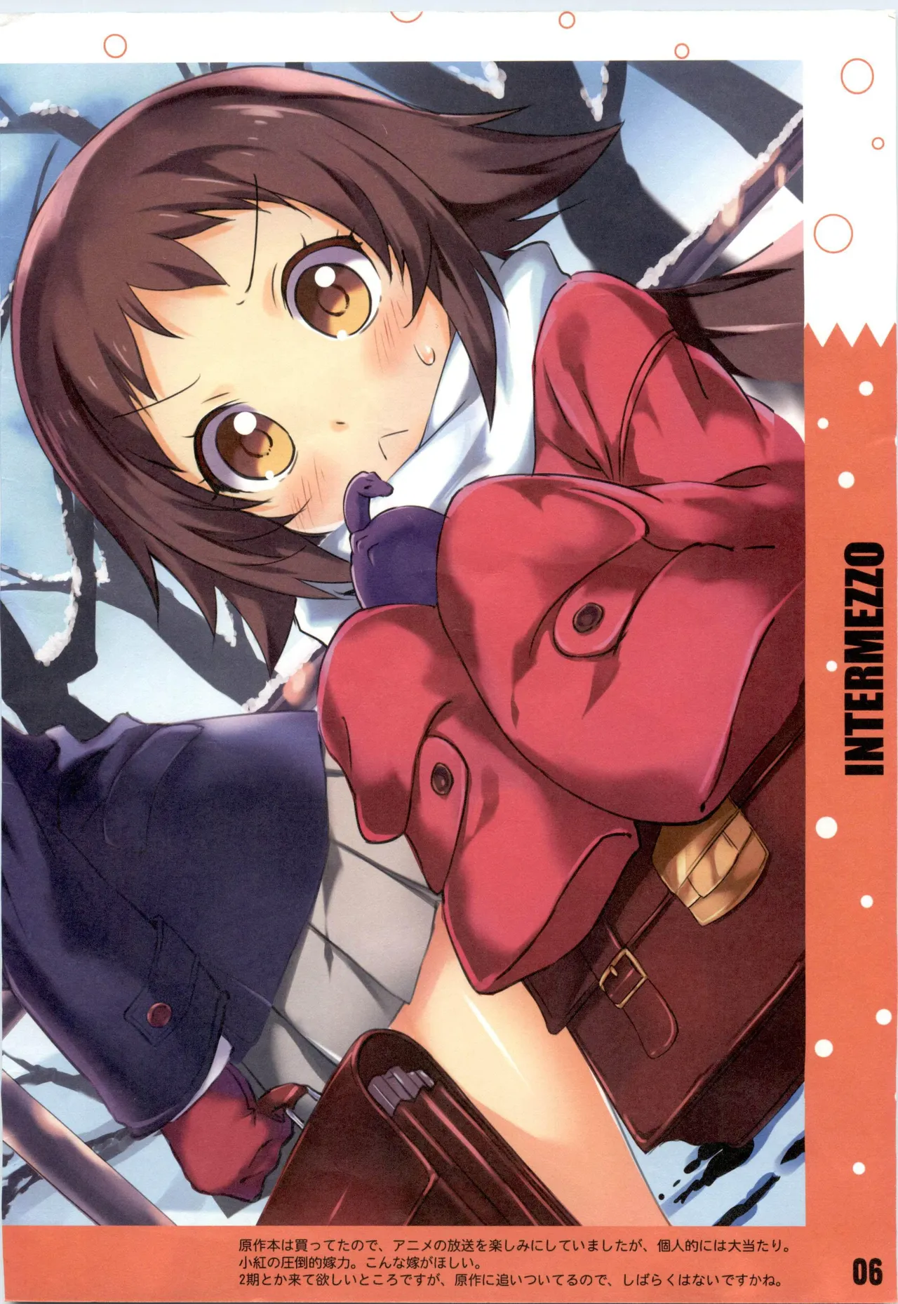 INTERMEZO page 6 full