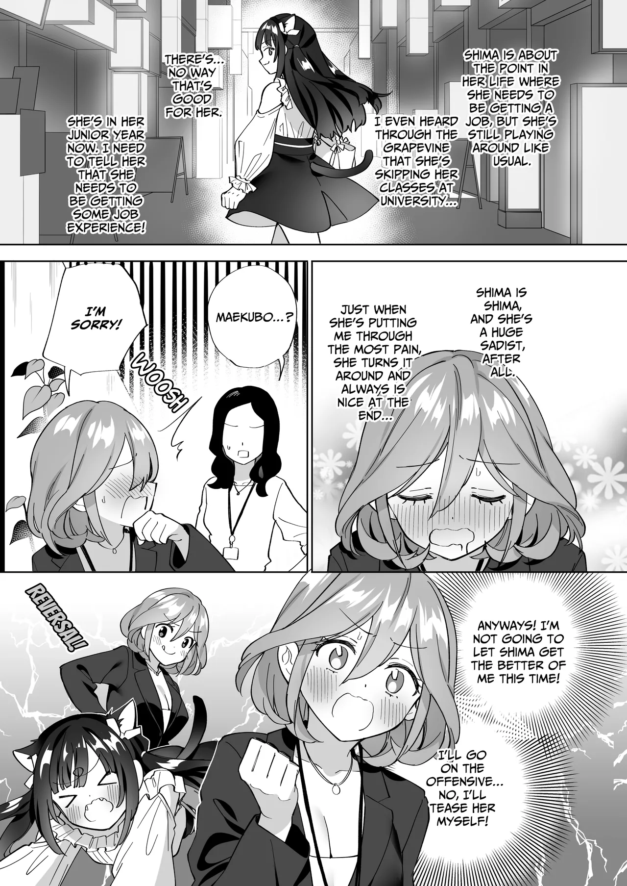 Do-M Dame Kaishain no Megumun wa Do-S Himo Jiraikei no Shima-chan ni Gyakuten shitai ※ Dekimasen | Masochist Office Lady Megumun Wants To Turn the Tables on Shima the Landmine Sadist page 10 full