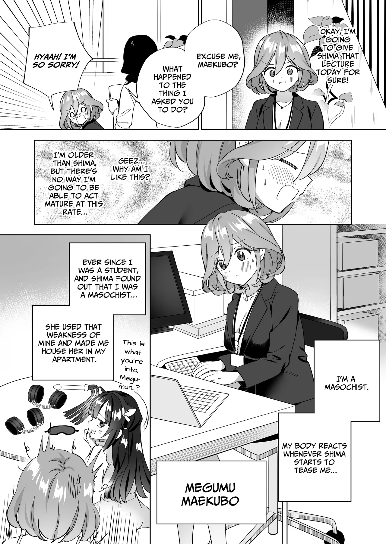 Do-M Dame Kaishain no Megumun wa Do-S Himo Jiraikei no Shima-chan ni Gyakuten shitai ※ Dekimasen | Masochist Office Lady Megumun Wants To Turn the Tables on Shima the Landmine Sadist page 9 full