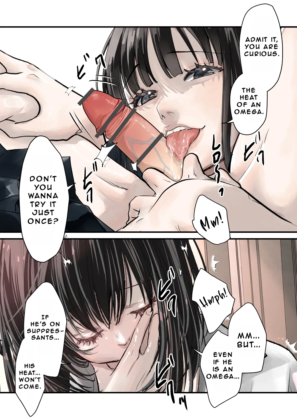 FUTA x FUTA ~Prologue~ page 7 full