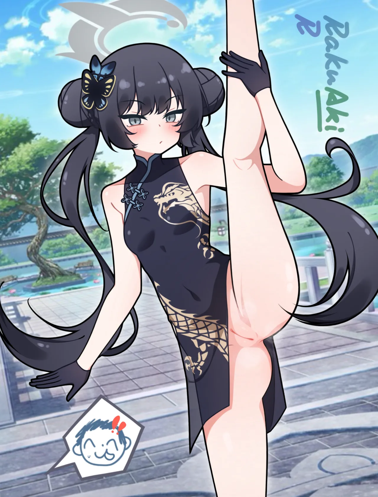 Kisaki Collection 2025 page 10 full