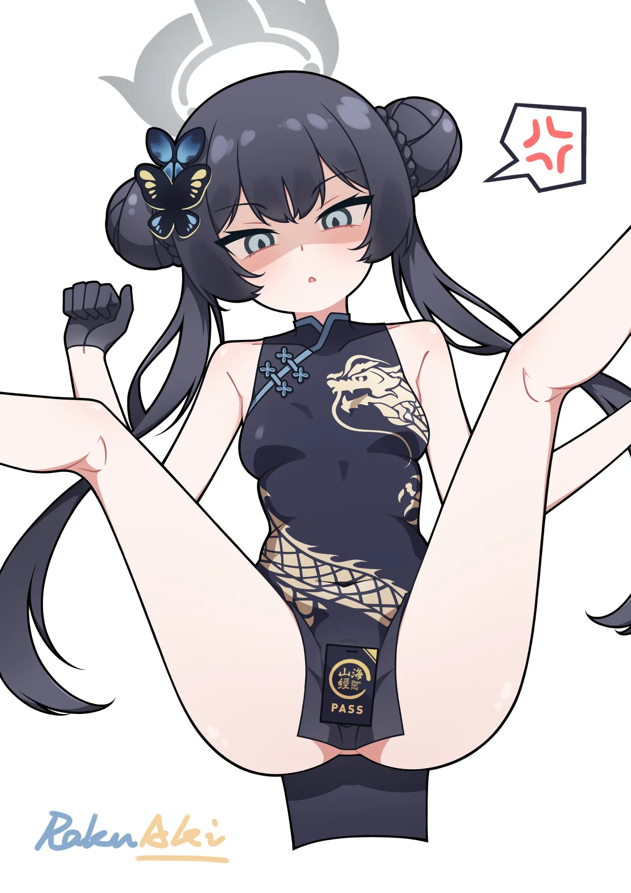 Kisaki Collection 2025 page 3 full