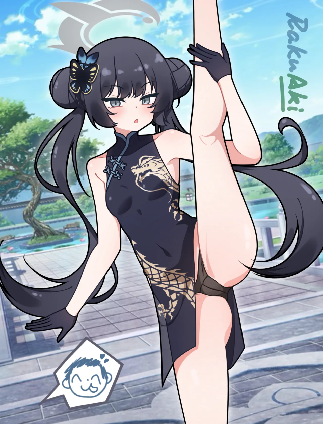 Kisaki Collection 2025 page 9 full