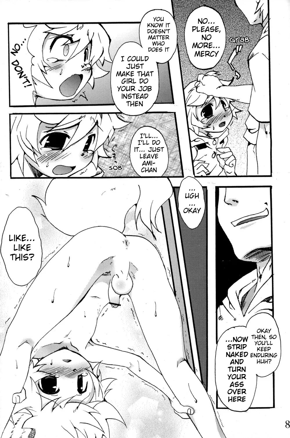 Nebutte Shibutte Fau-kyun Banana!! page 8 full