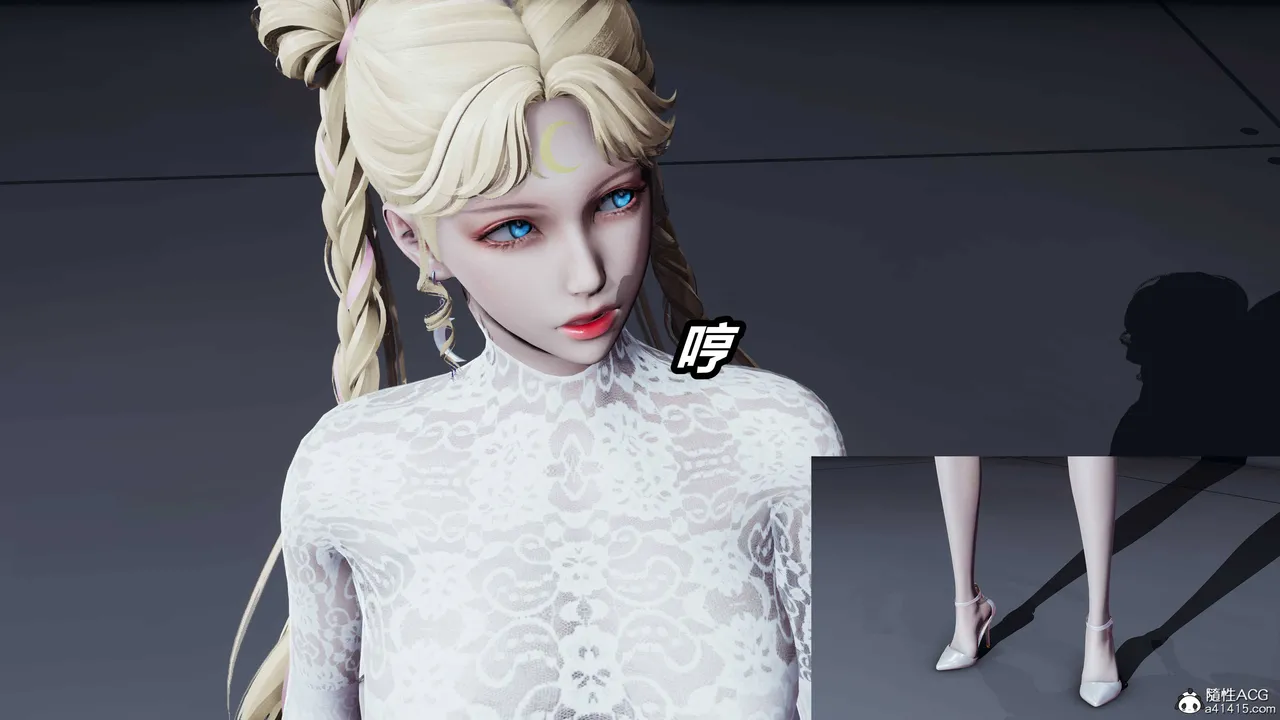 逆转（老）第三季合集  下 page 10 full