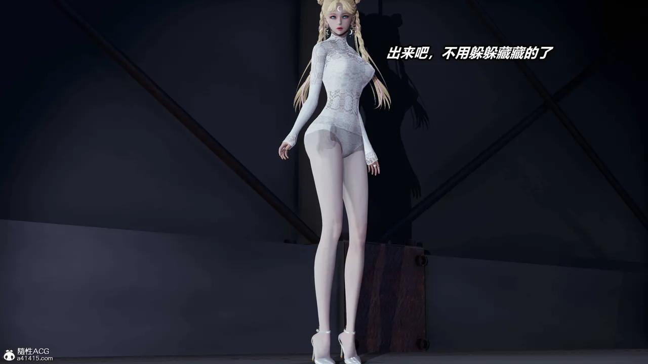 逆转（老）第三季合集  下 page 5 full