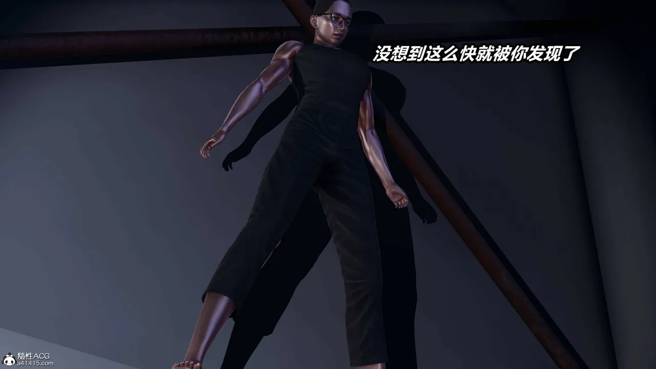 逆转（老）第三季合集  下 page 6 full