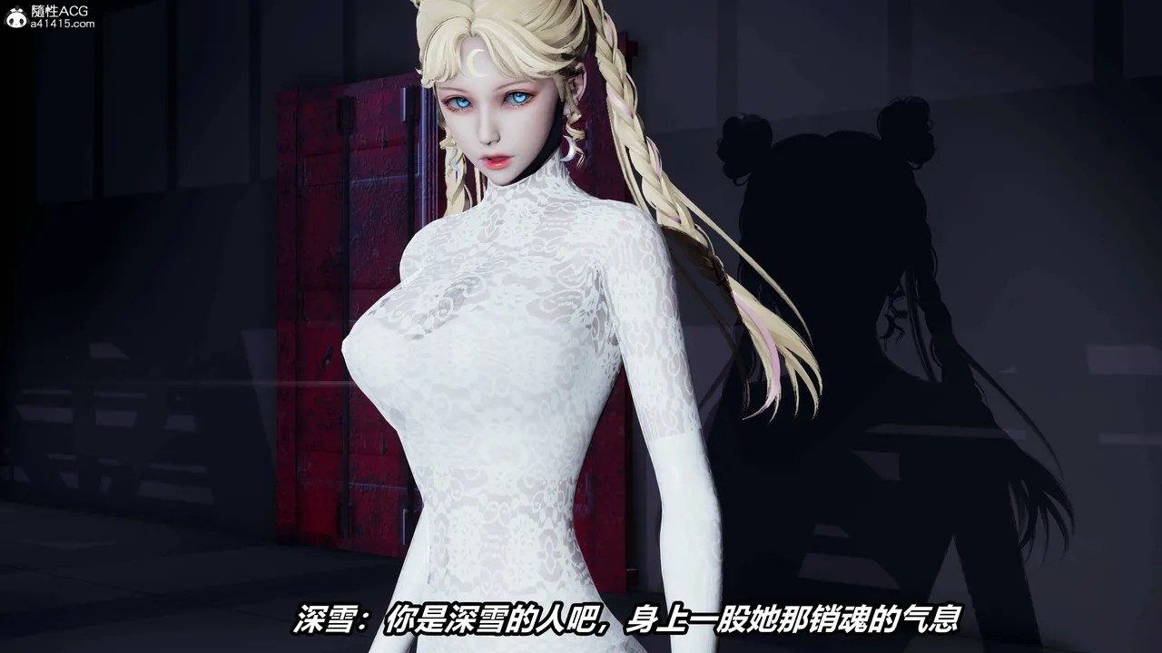 逆转（老）第三季合集  下 page 7 full