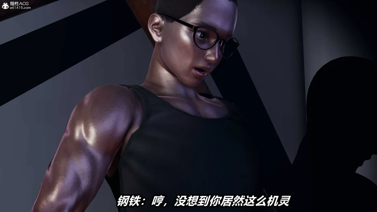 逆转（老）第三季合集  下 page 8 full