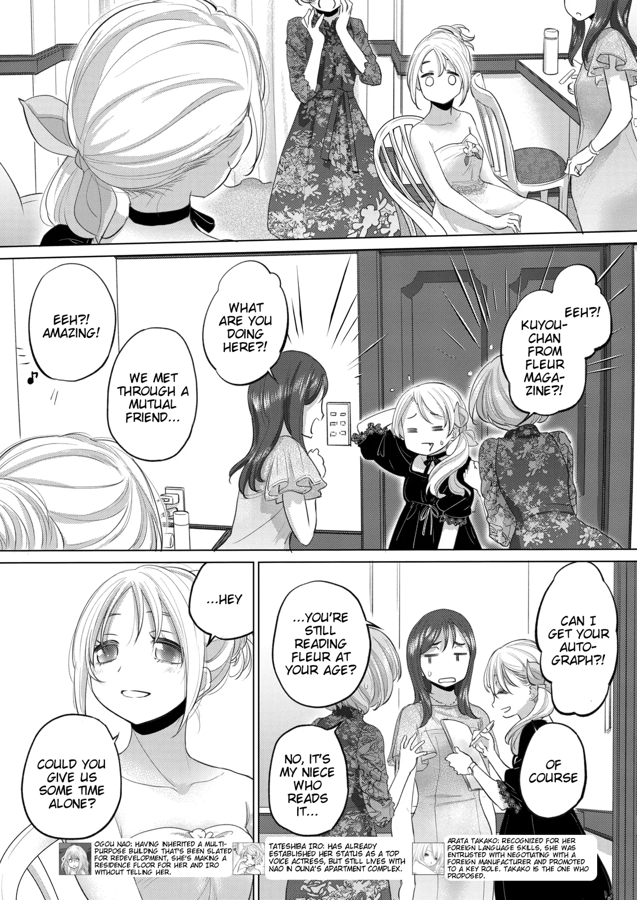 Tae-chan to Jimiko-san | Tae-chan and Jimiko-san Ch. 49 page 4 full