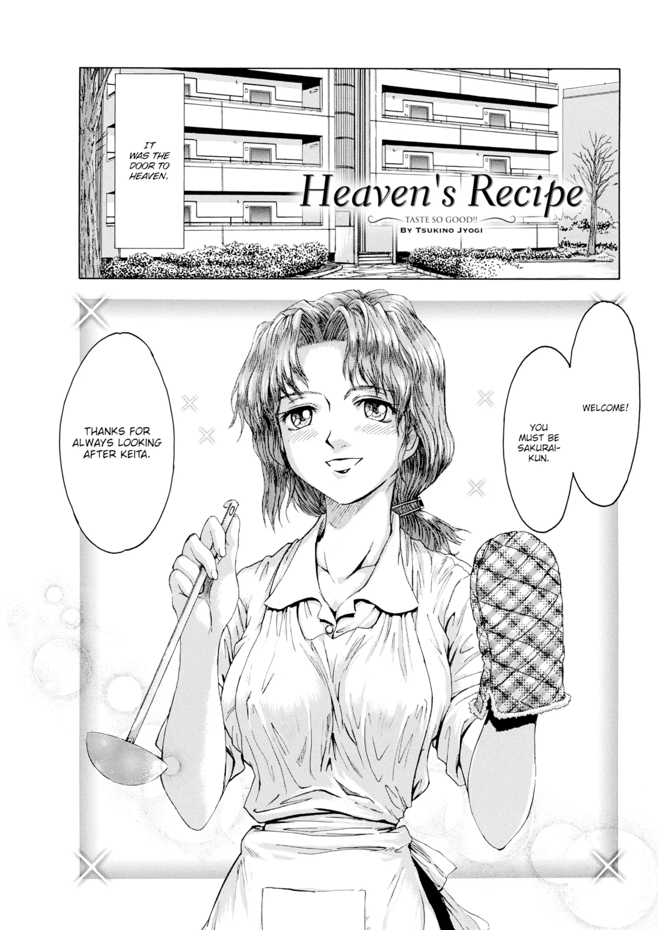 Heaven Recipe page 3 full