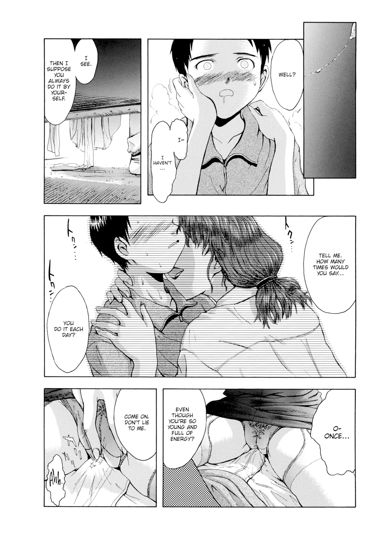 Heaven Recipe page 7 full