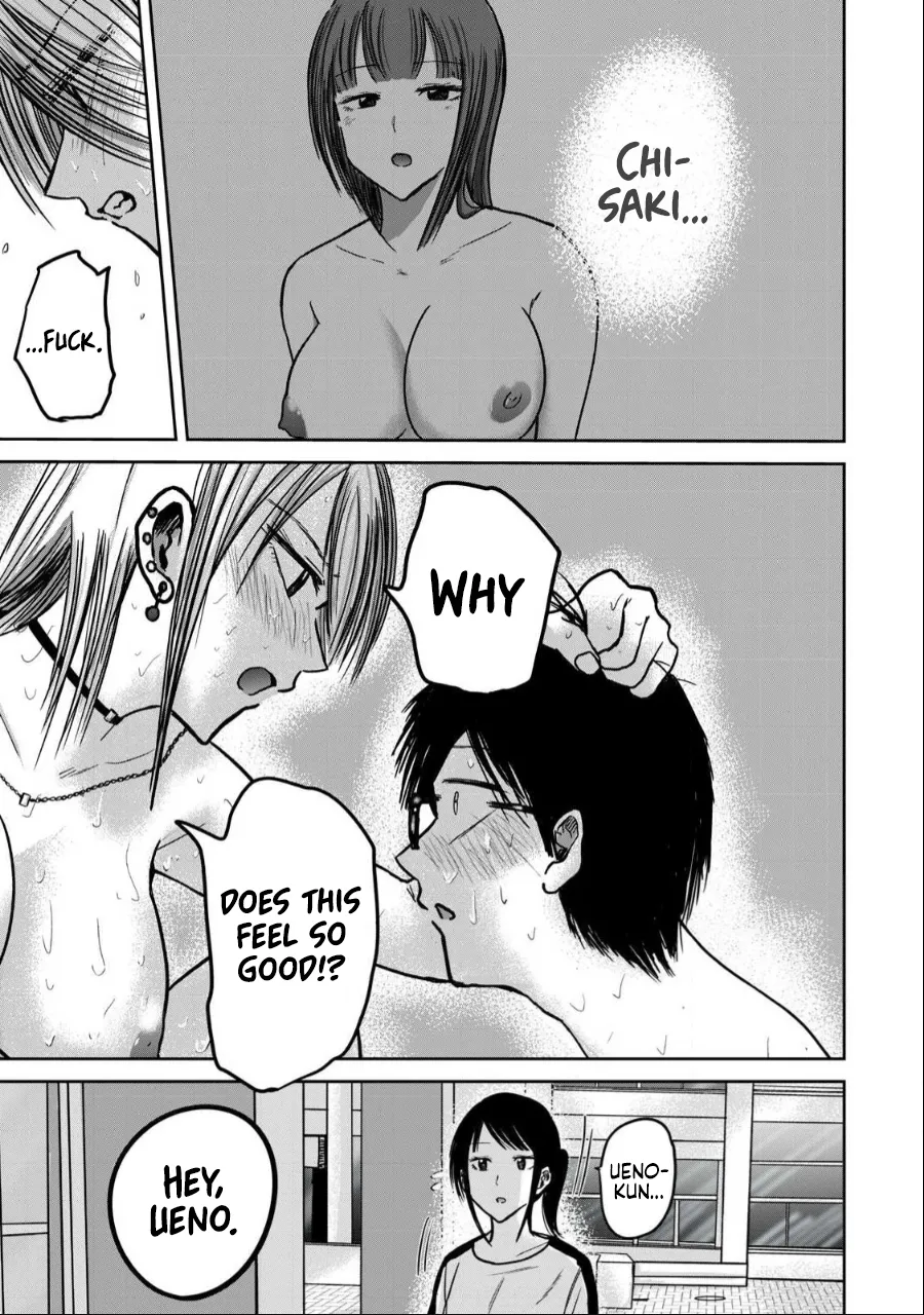 Ueno-kun wa Kaihatsu-zumi Dai 38 wa | Ueno-kun Has Been Developed Chapter 38 page 10 full