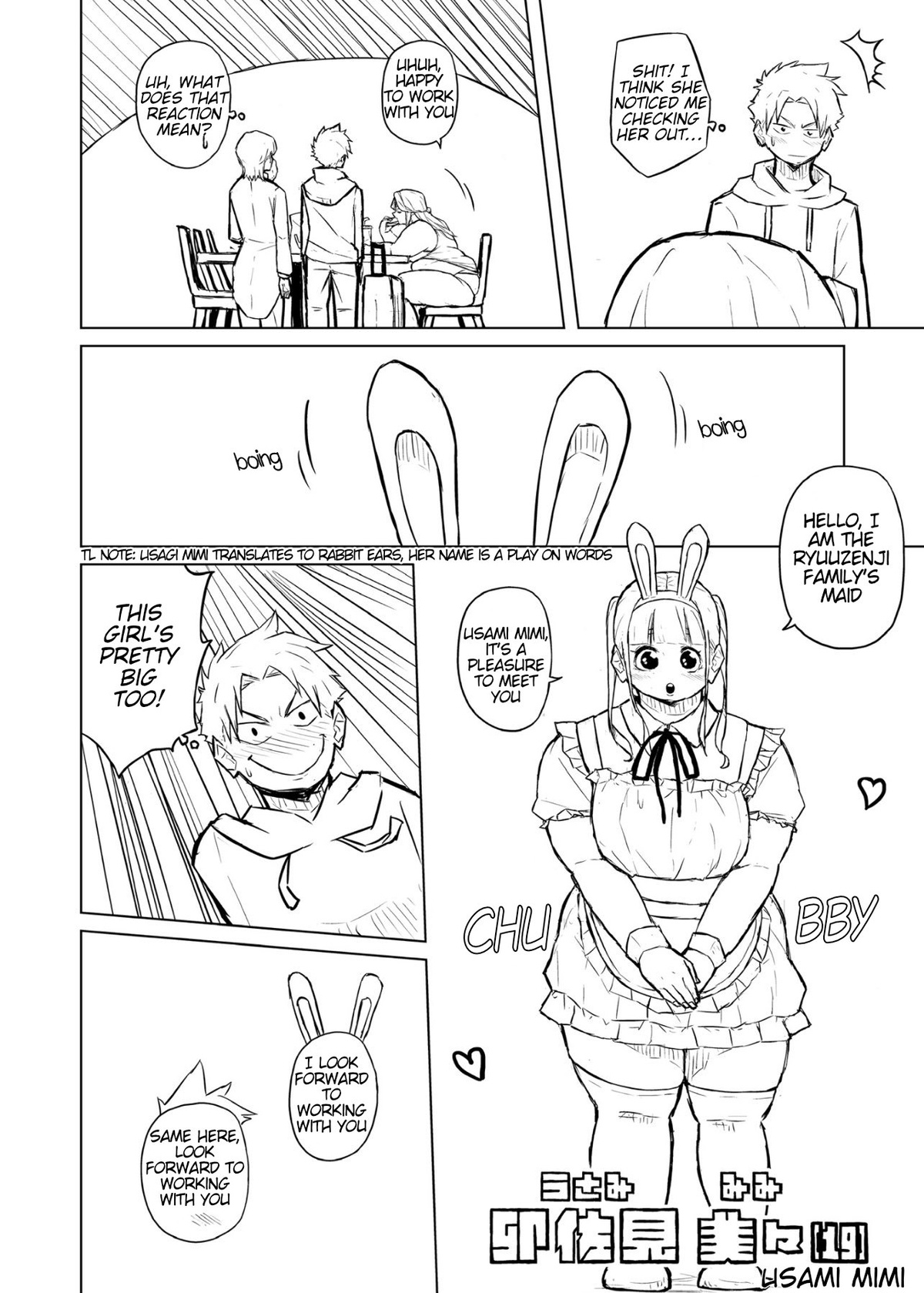 Tutor and chubby student page 10 full