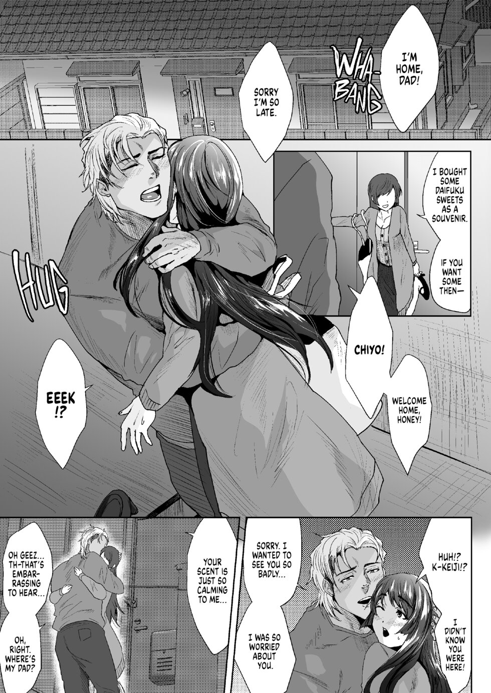 My Father In Law 3 page 2 full