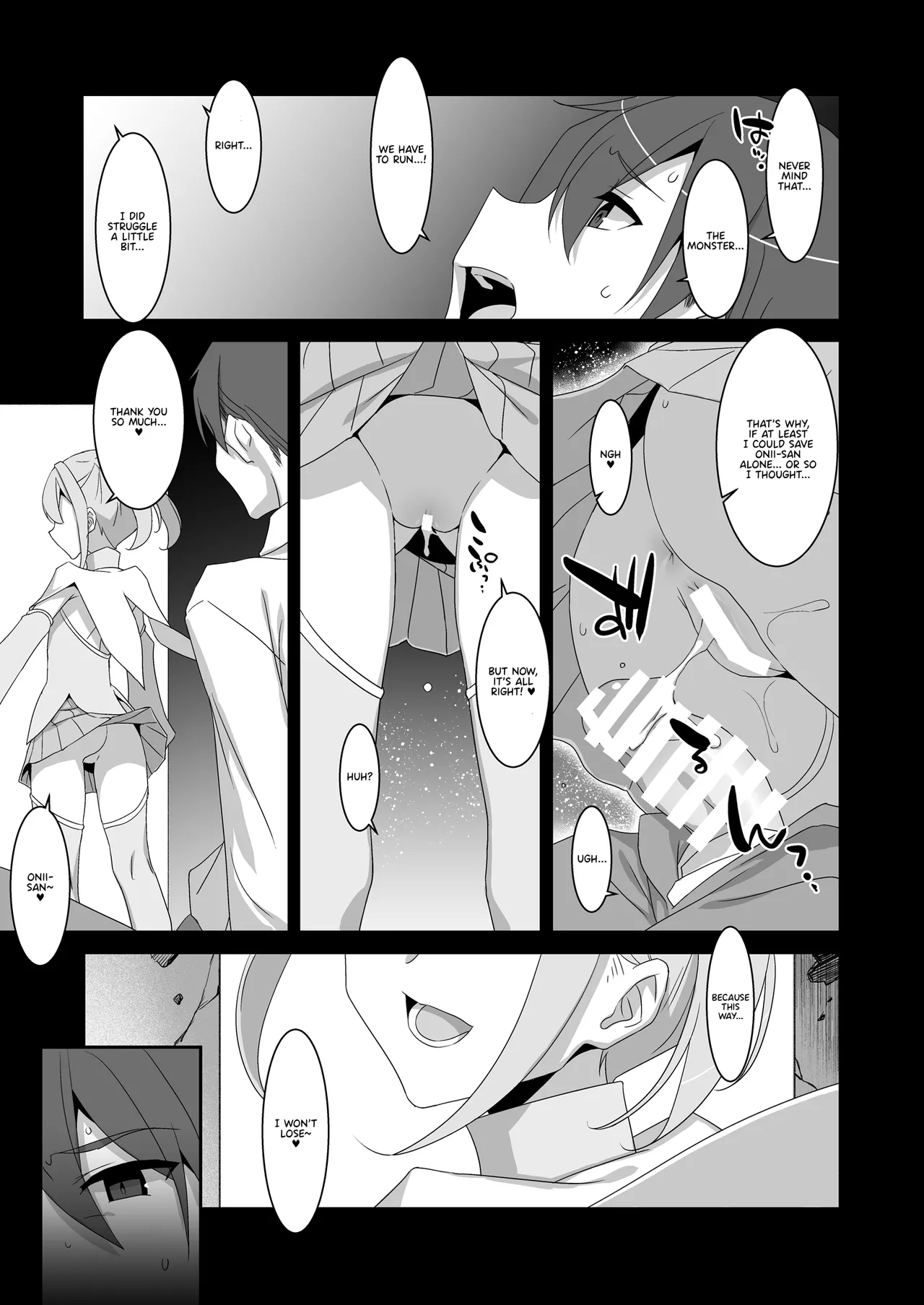Suki na Ko ga Iru no ni Mahou Shoujo ni Okasareteimasu | Even Though I Already Have a Crush, I Was Raped by a Magical Girl page 5 full