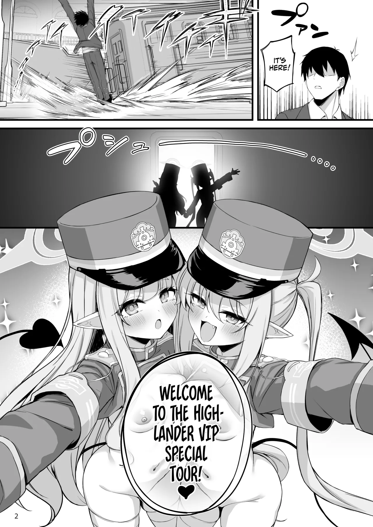 Full Throttle Shupogaki Kairaku Tokkyuu Chinpo Nama Shibori Dashizukushi Tour | Shupogaki Pleasure Express! page 3 full