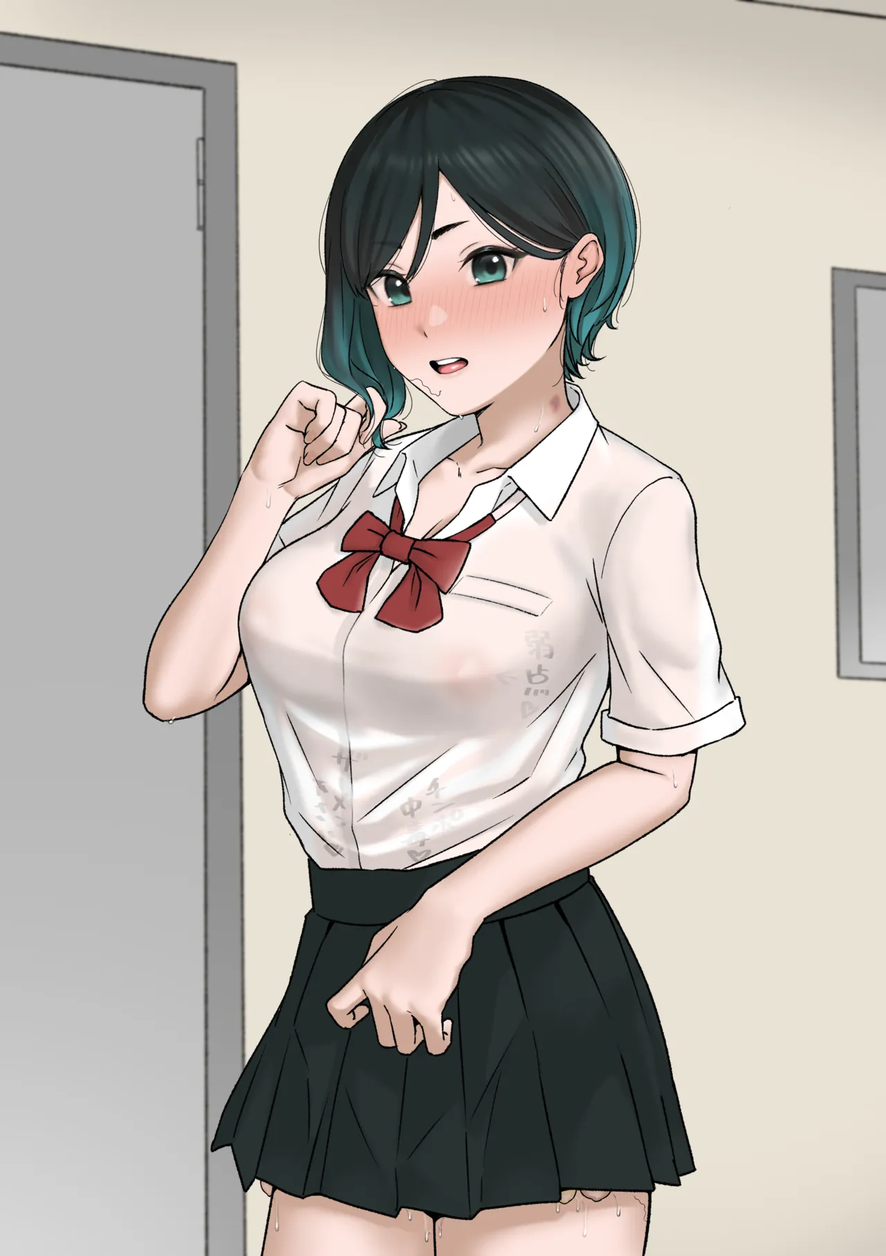 skeb riku e page 8 full