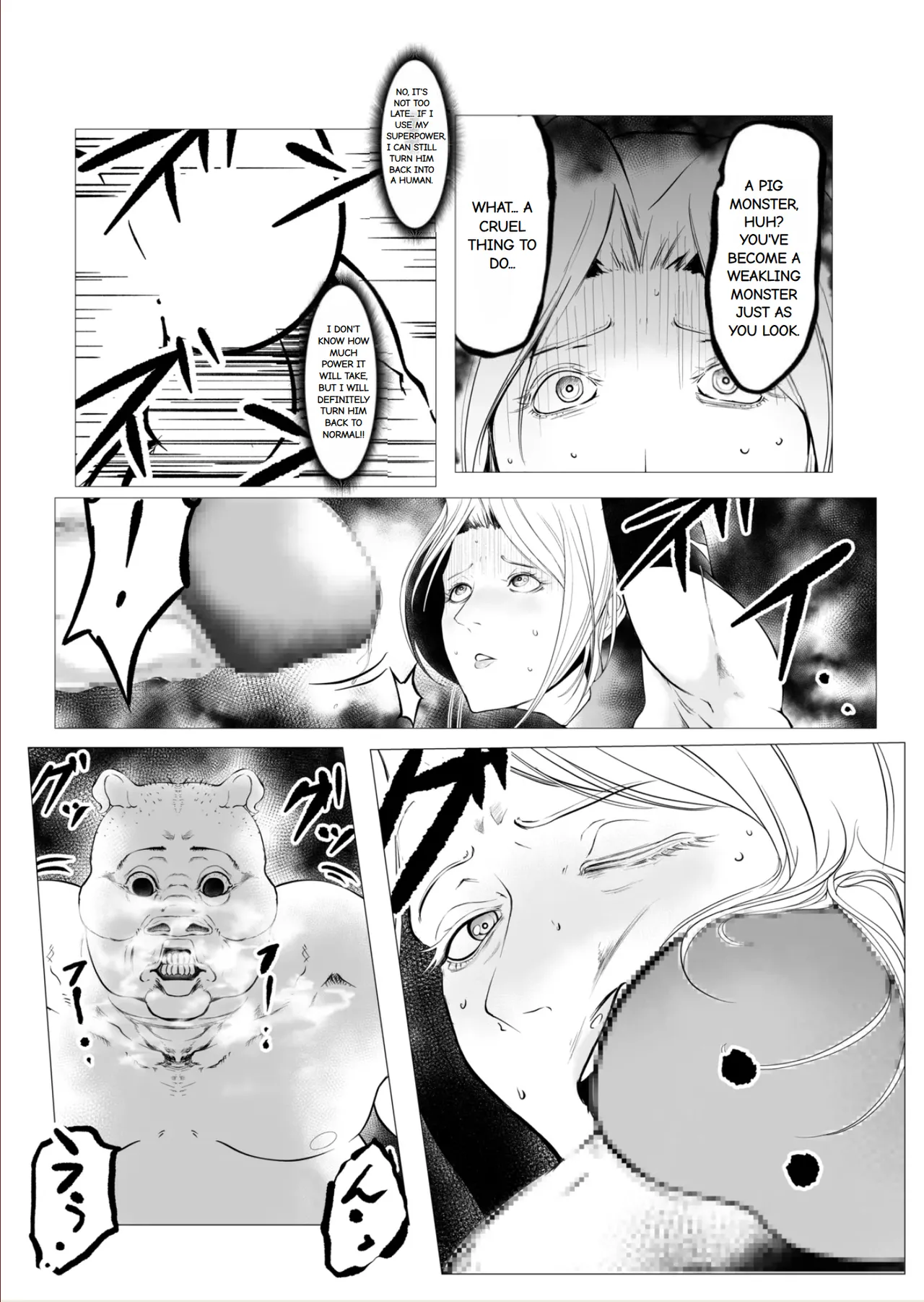 Superheroine Ema no Haiboku 6 page 10 full