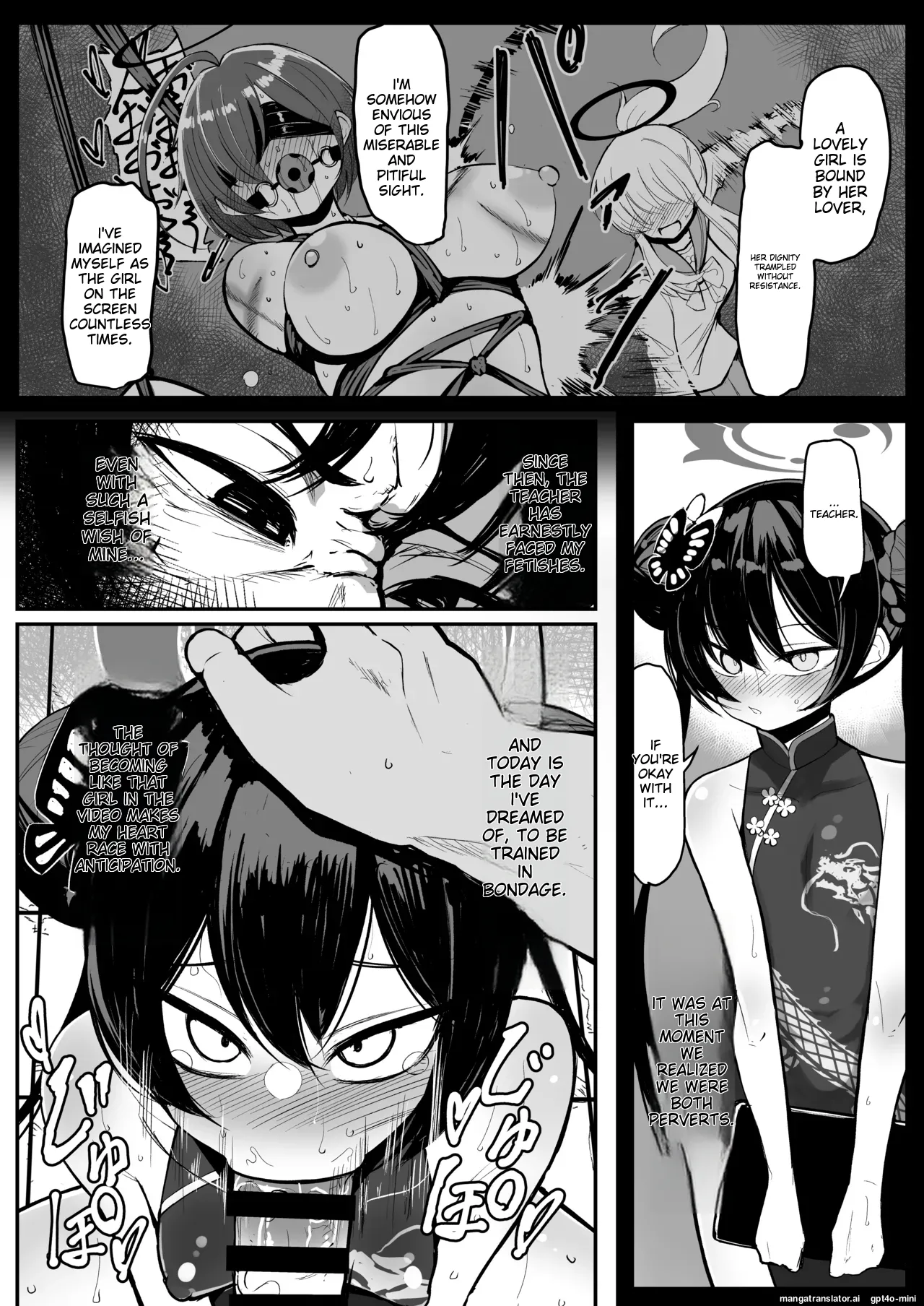 Kisaki page 8 full