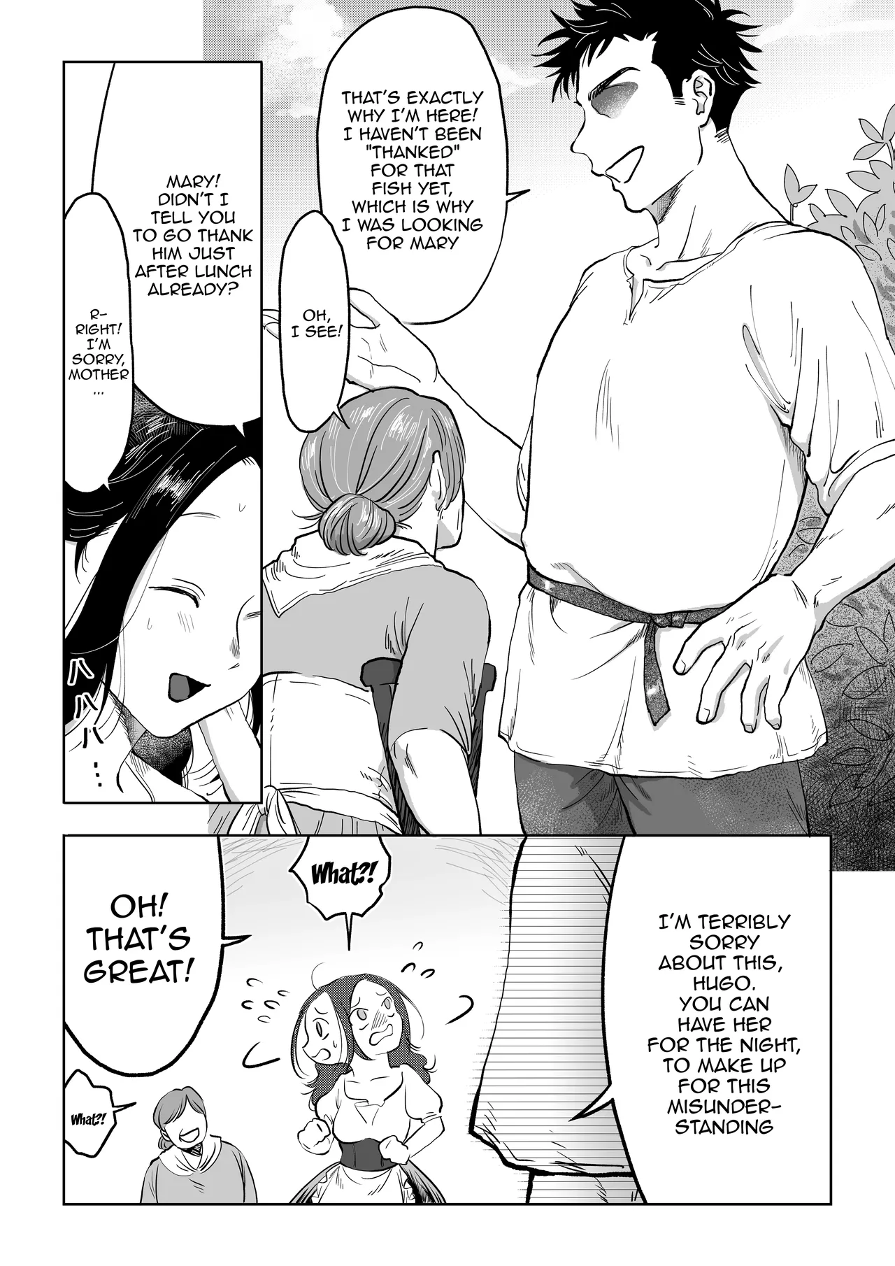 Hanayome wa Murano Minna no Mono Orei wa Karada de Shiharau nante Kiitenai! ~Zenkouhen~ /  My Bride Is The Village's Property - I've Never Heard That Gratitude Has To Be Given With Your Body! -Full Version- page 4 full