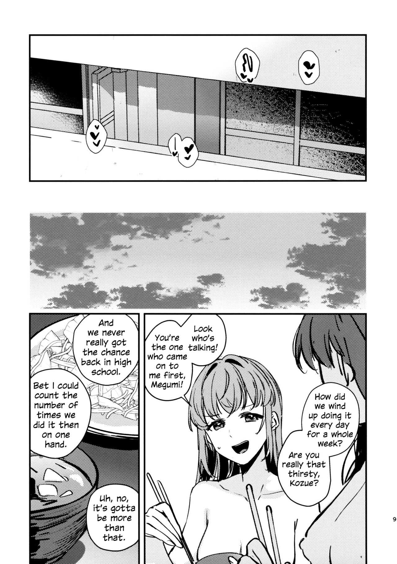 Goodbye, Irregular page 10 full