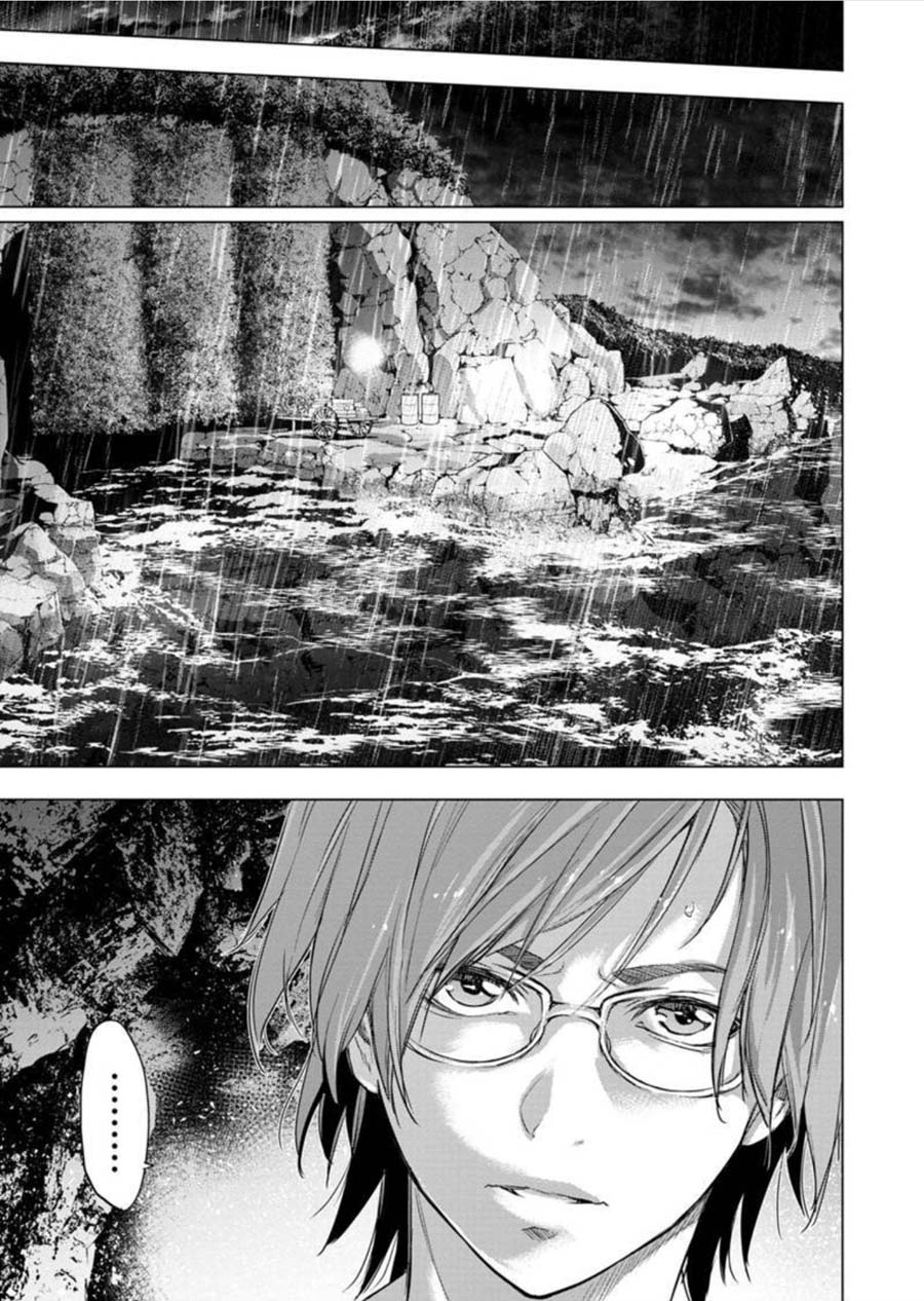 Ingoshima Volume 09 page 10 full