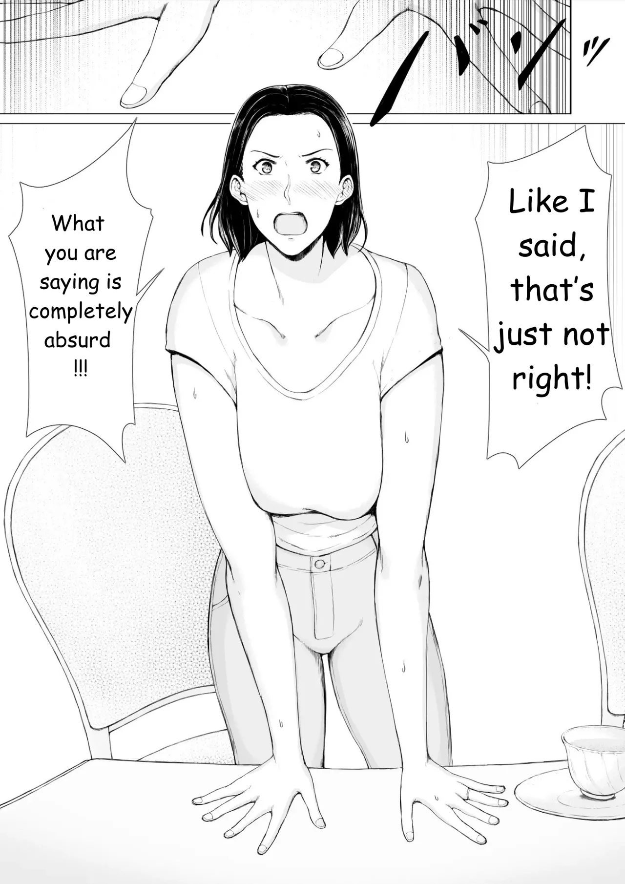 Oku-san Hitoban Damatte Washi ni Dakareena | —Ma'am, just stay quiet and let me hold you for one night page 6 full