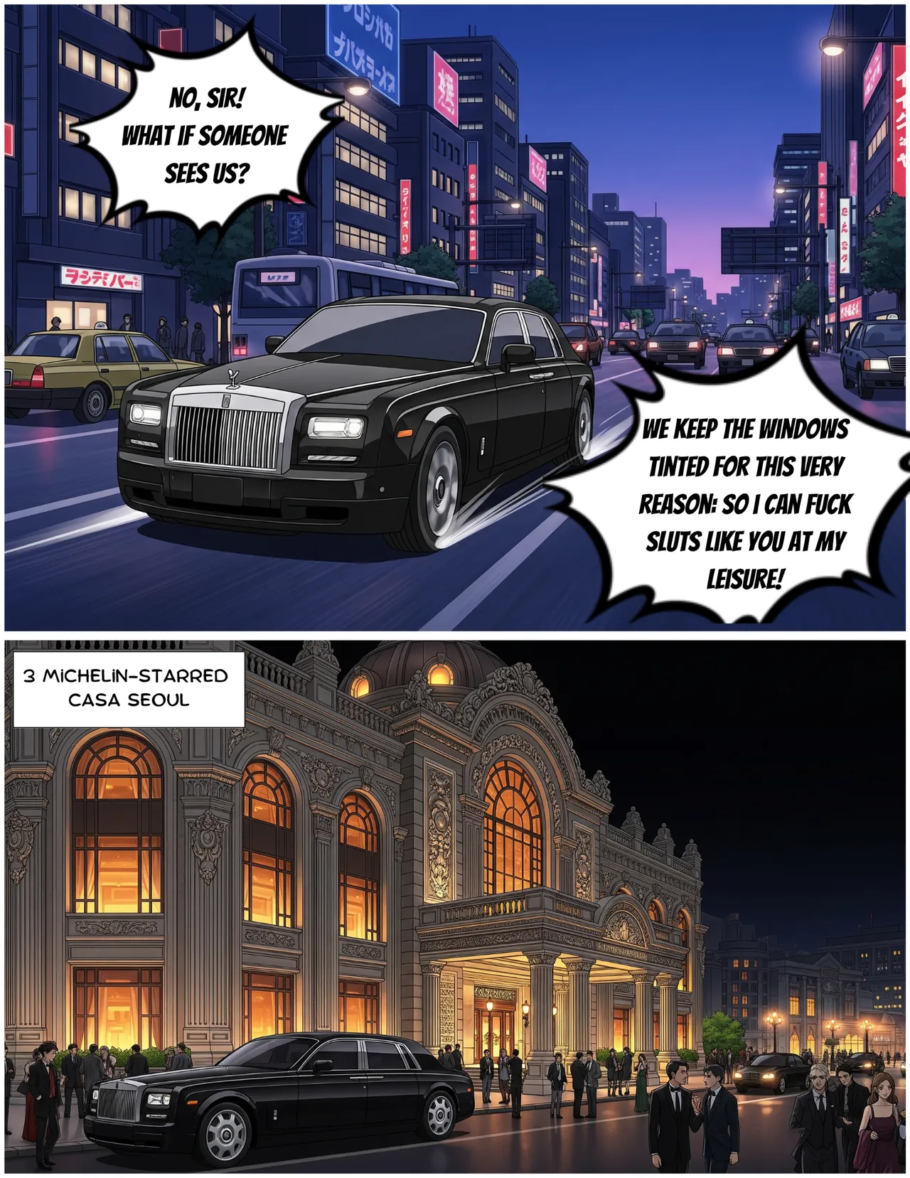 Queen Bee/Landlord's Daughter NTR Fan Chapter 2 page 7 full