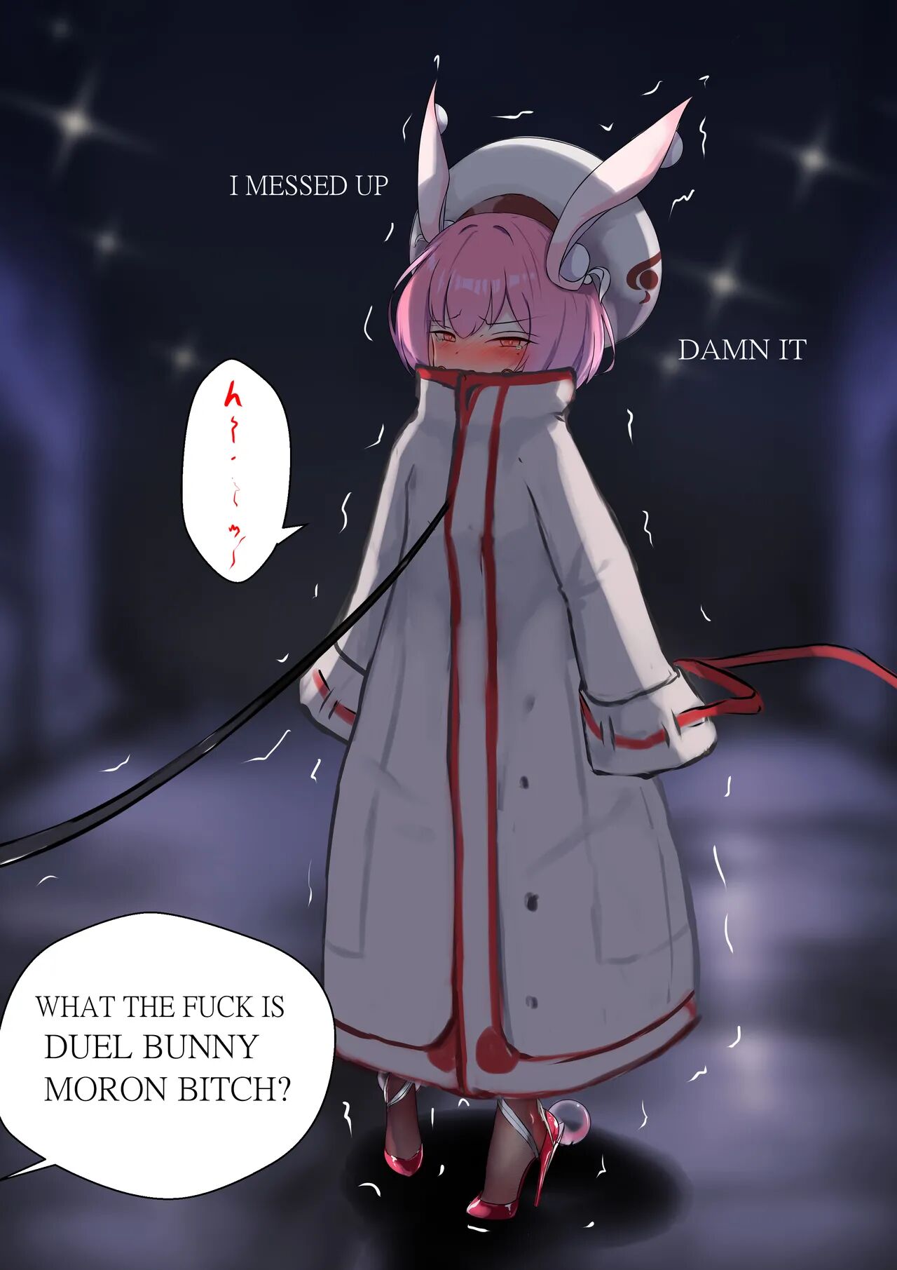 Duel Bunny Girl 001 - 012 page 3 full