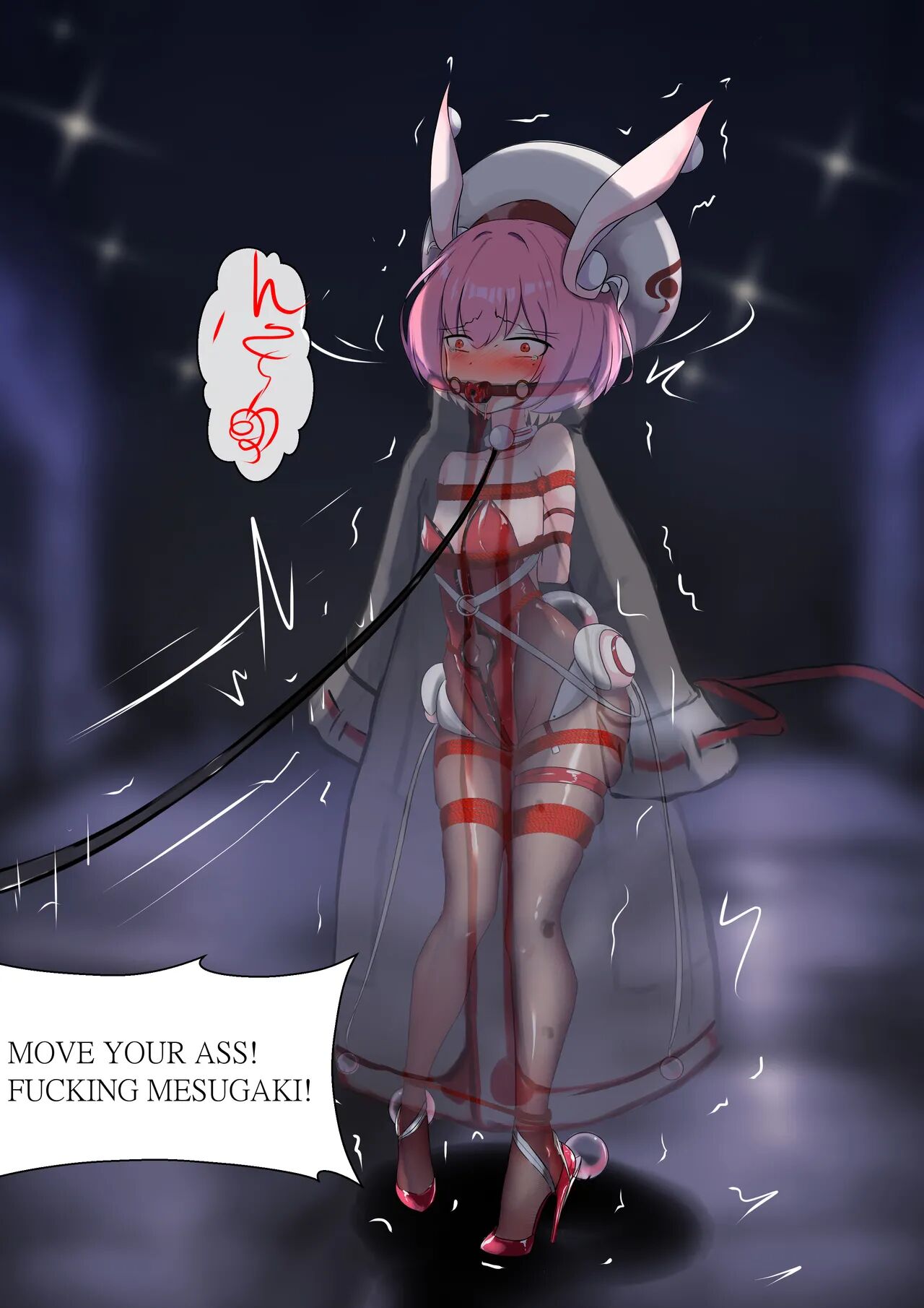 Duel Bunny Girl 001 - 012 page 4 full