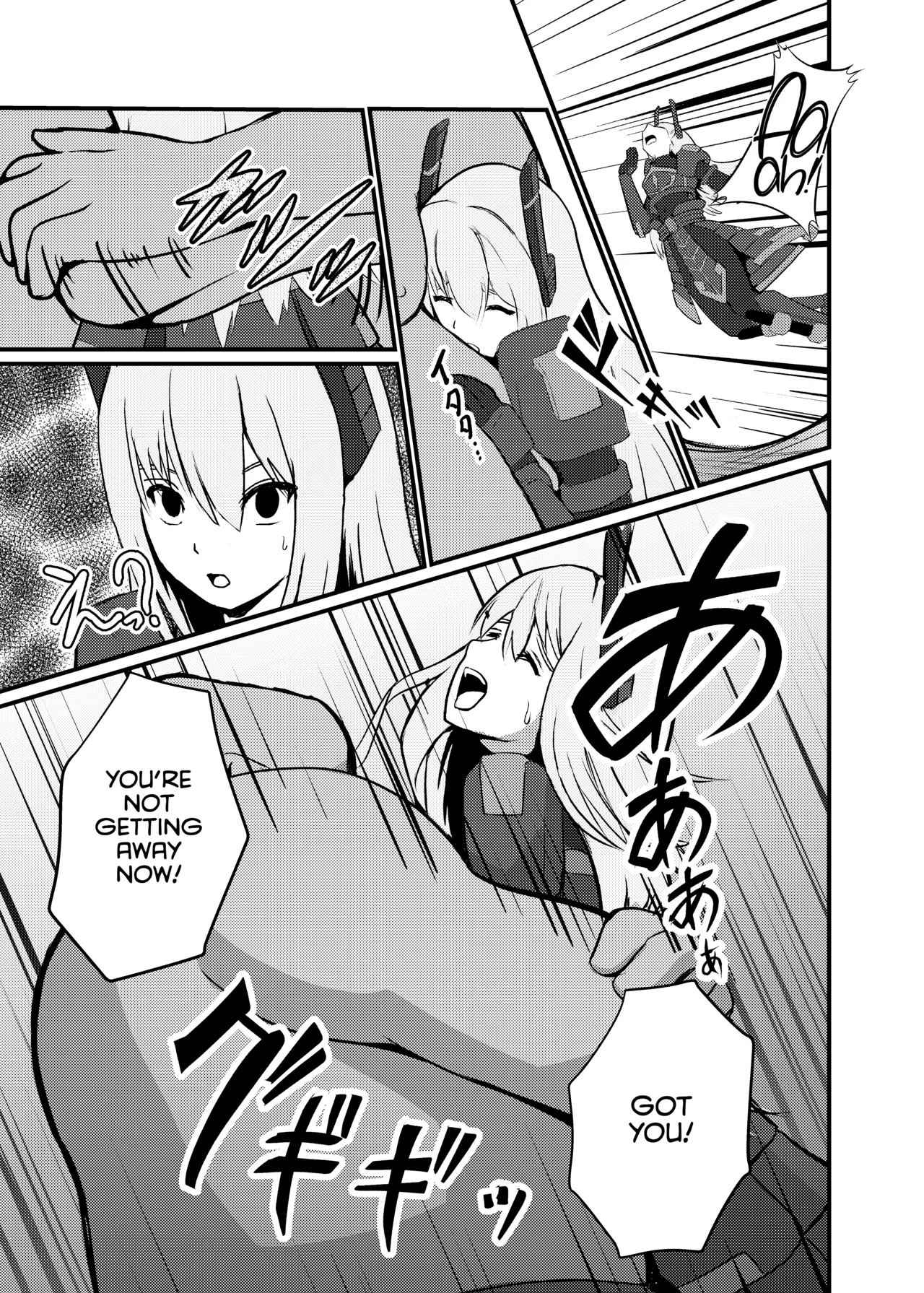 Sento hime seigen kaijo page 7 full