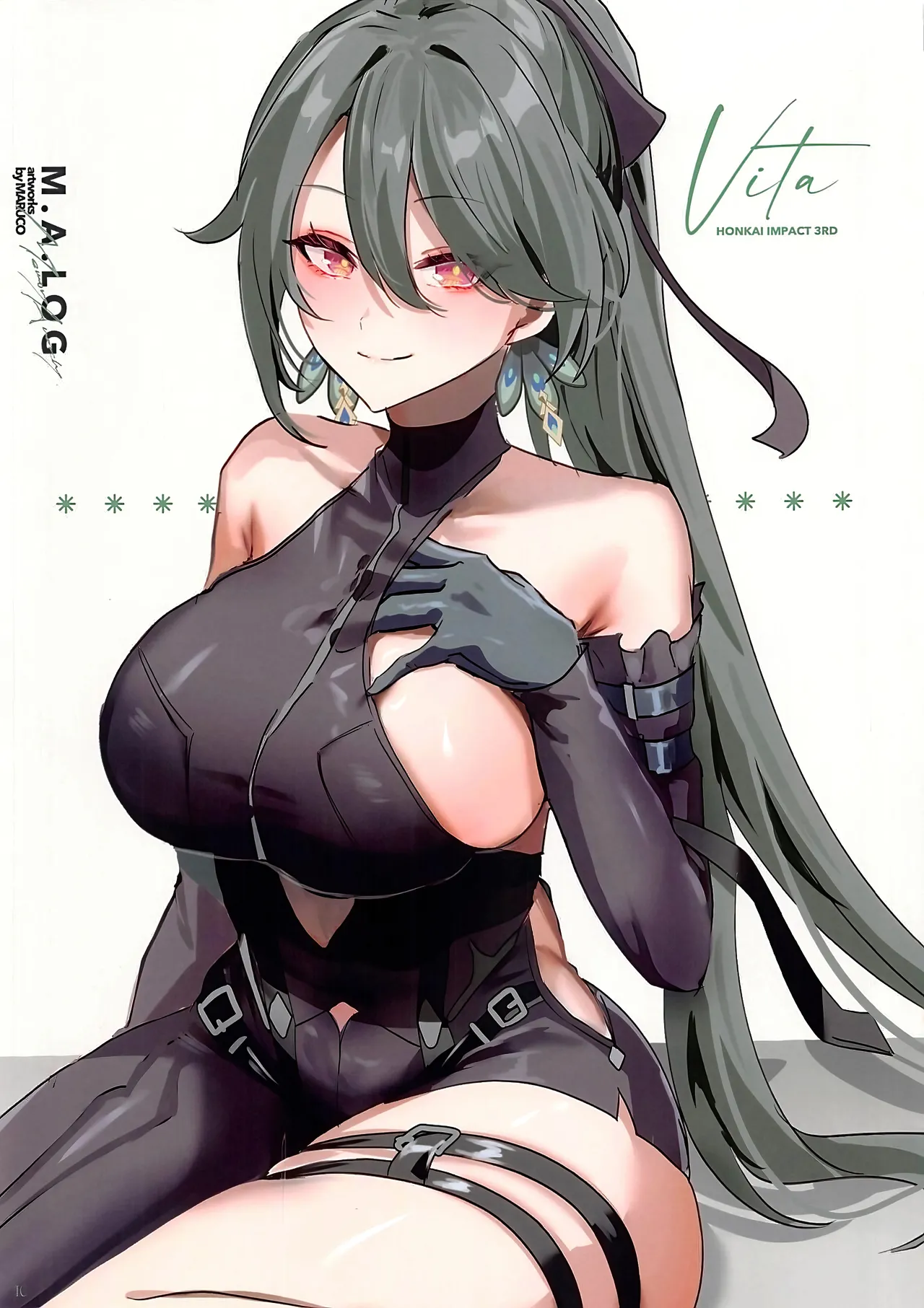 M.A.LOG Memory Anarchy page 10 full