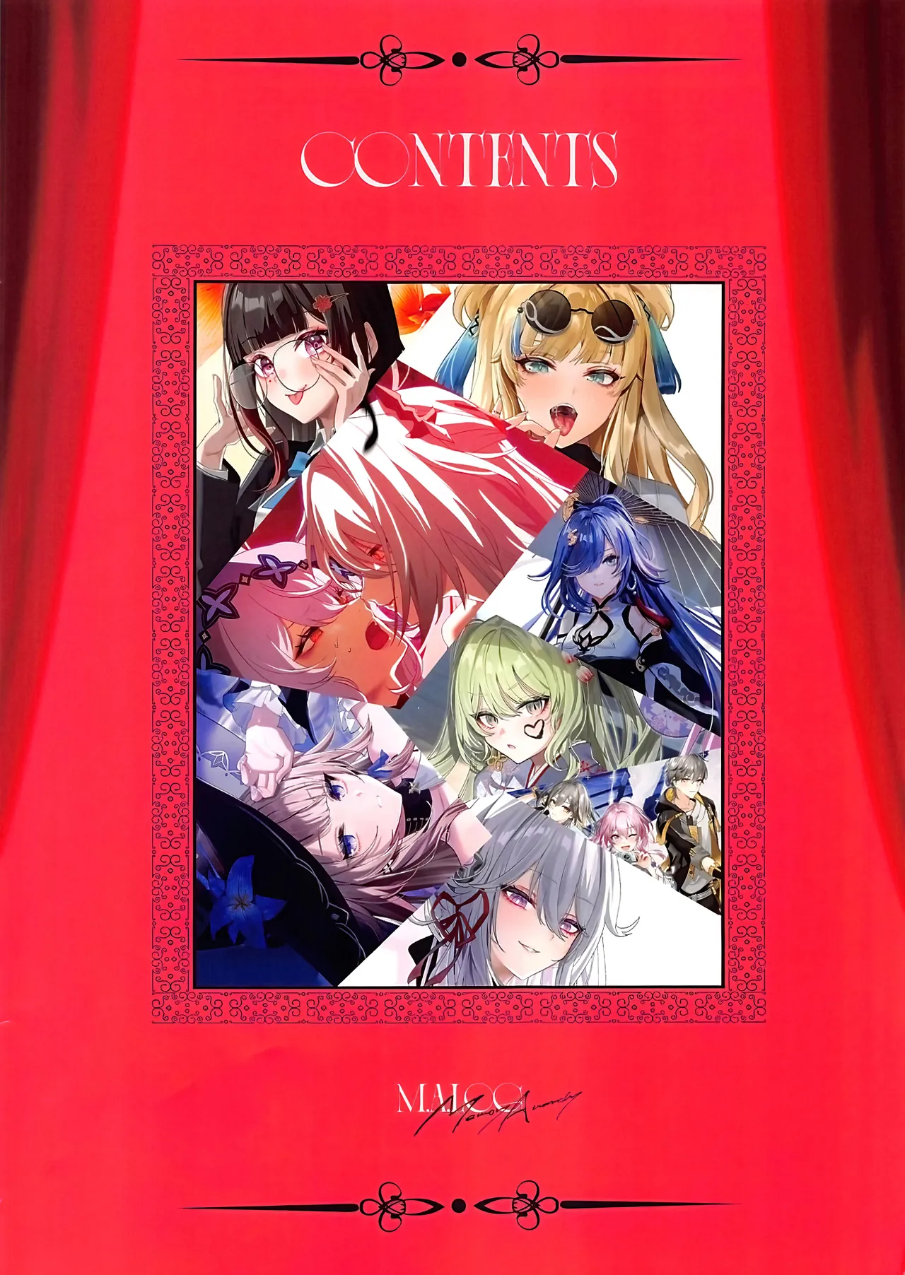 M.A.LOG Memory Anarchy page 3 full