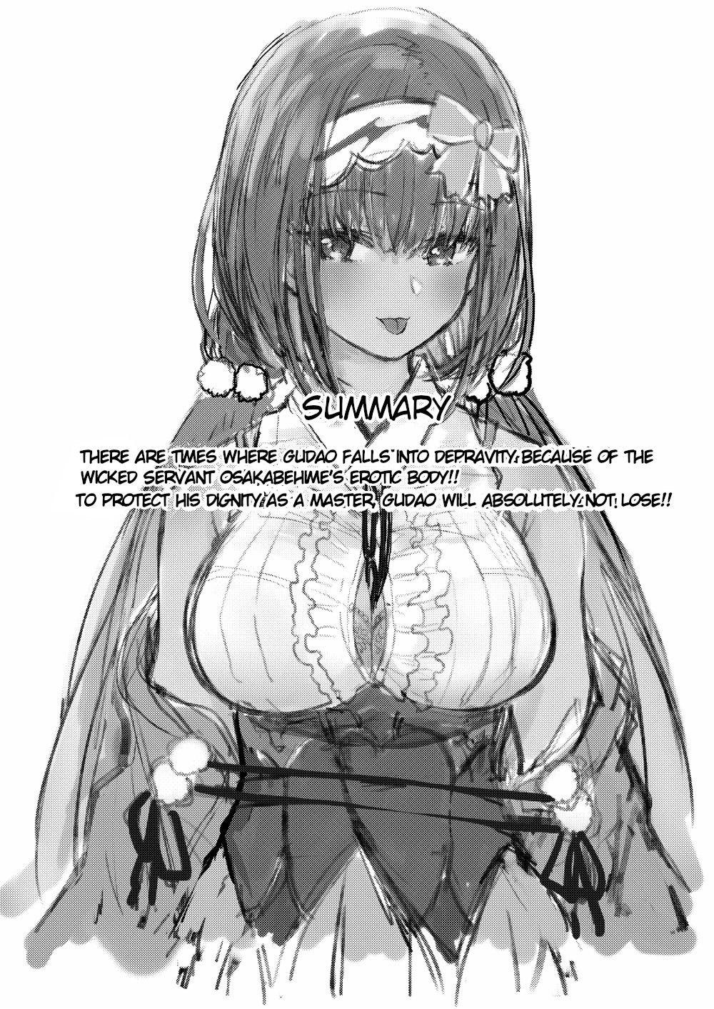 Ma-chan wa Makemasen. | Maa-chan Won't Lose page 3 full