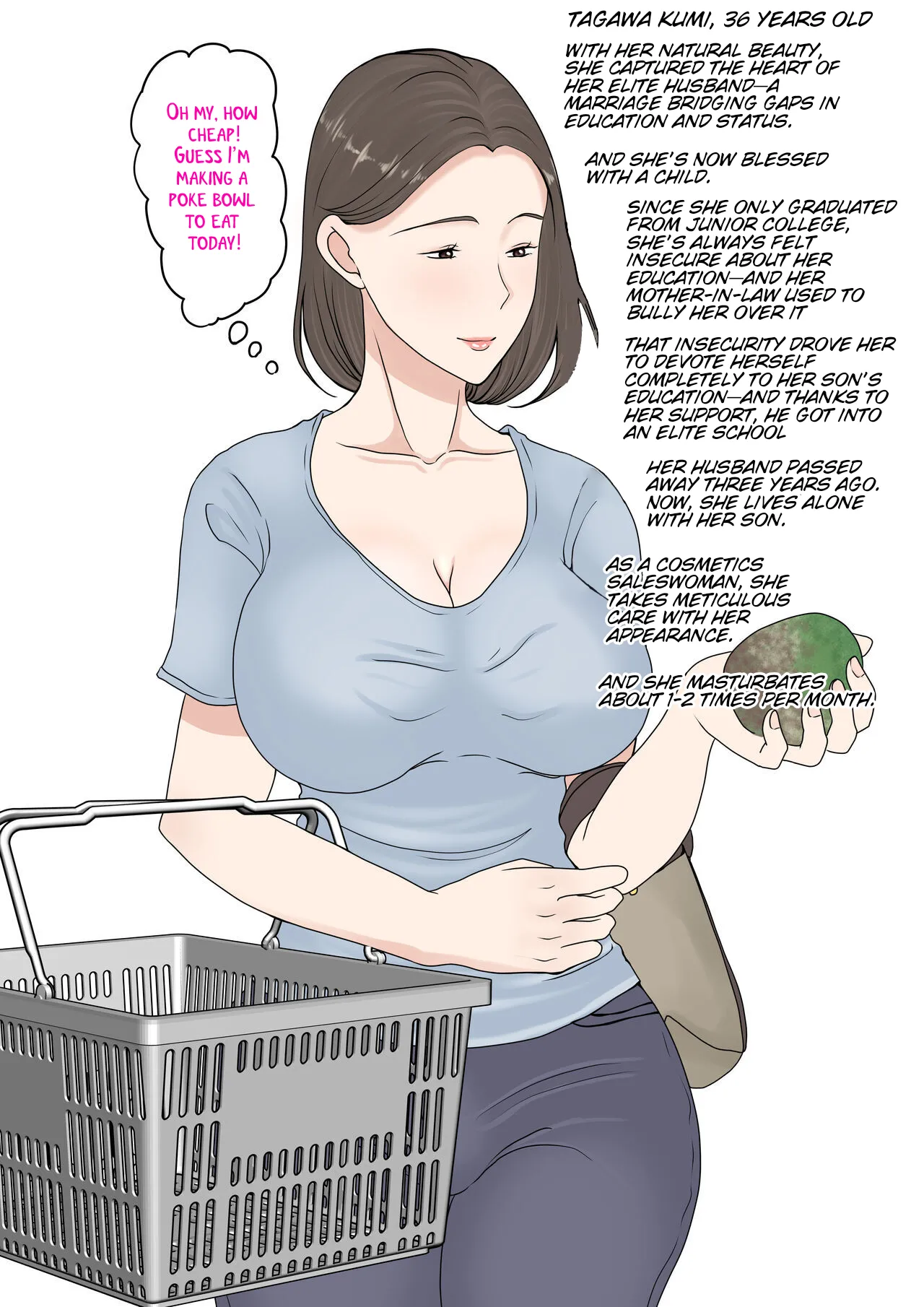 I want to log in into mom~ Kaasan ni Roguin Shitai page 2 full