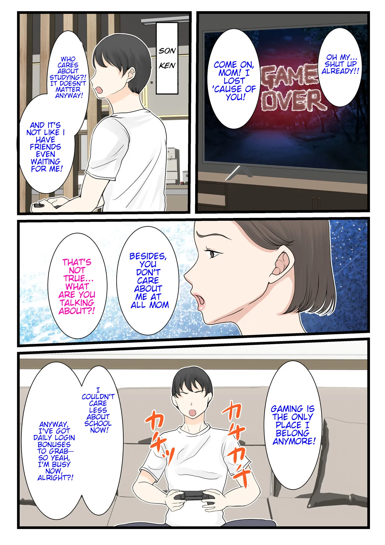 I want to log in into mom~ Kaasan ni Roguin Shitai page 6 full