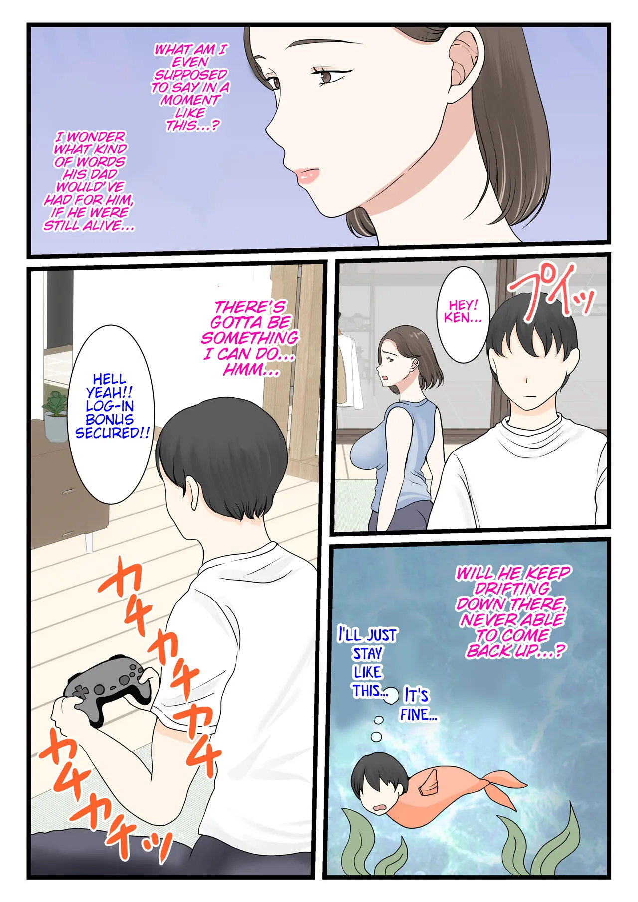I want to log in into mom~ Kaasan ni Roguin Shitai page 8 full