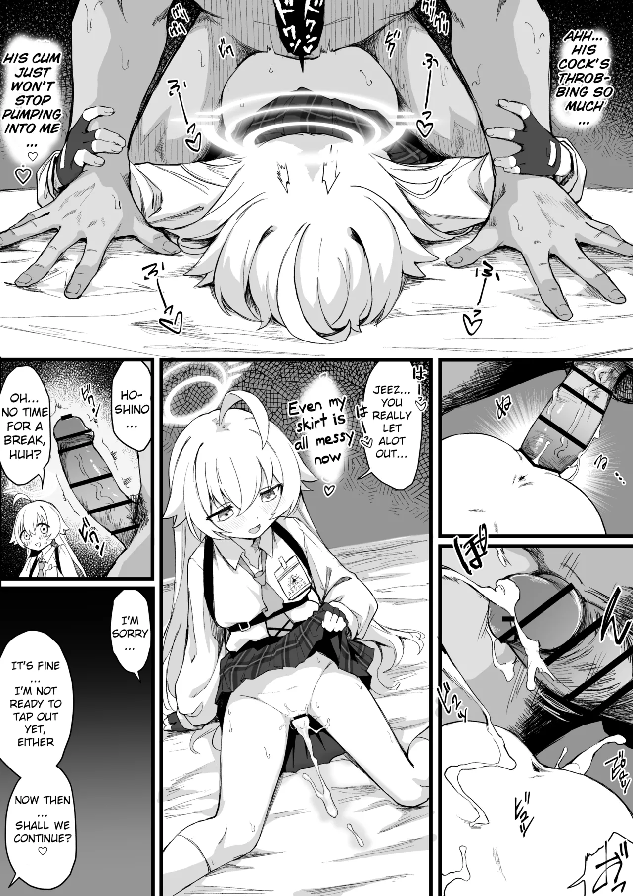 Takanashi Hoshino Kozukuri Manga page 5 full