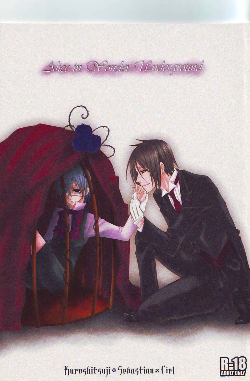 Alice in Wonder Underground page 1 full