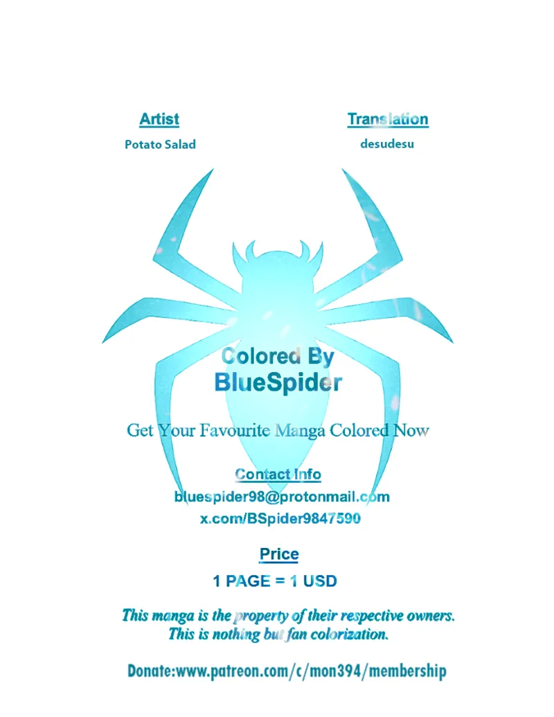 Koi Shiru Kouritsu Renkin Joshi page 3 full