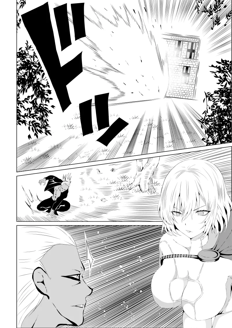 パワ○ガール敗北-媚薬注入編ー page 6 full